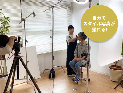 写真撮影の講習