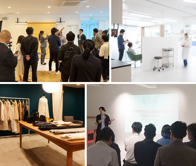 EGAOの店舗を見学するセミナー参加者