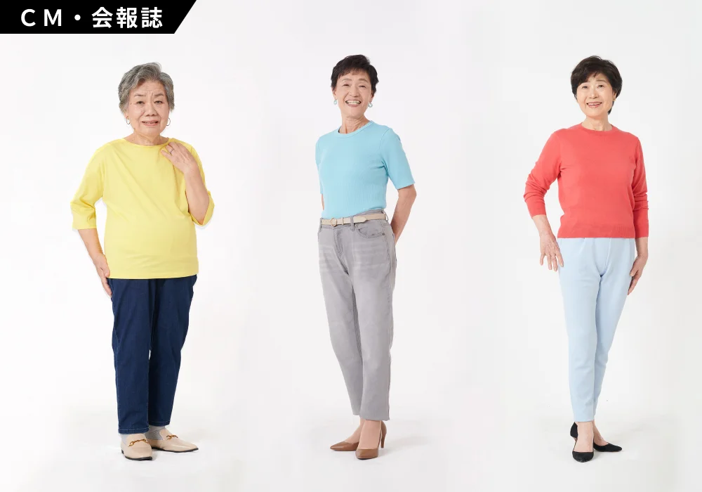 カーブスマガジン（2 / 3）