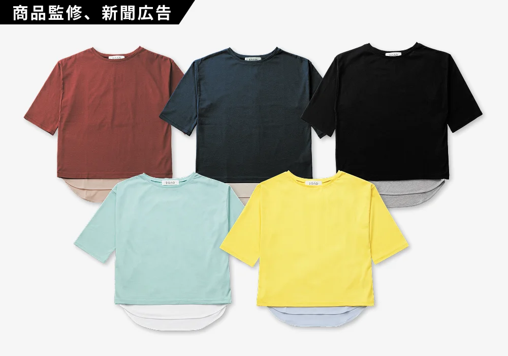 えがお × 朝日新聞ショップ（2 / 3）