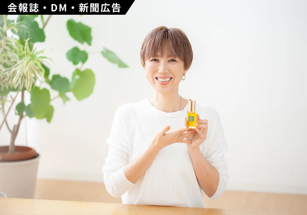 オリーブの森（2 / 2）