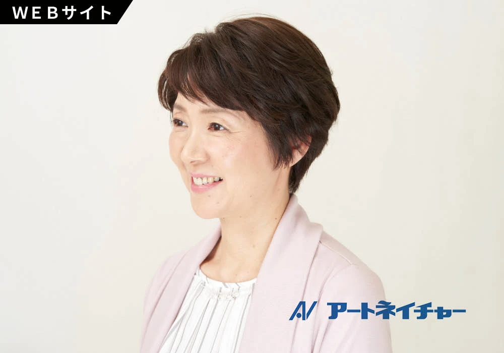 WEB用素材の制作実績
