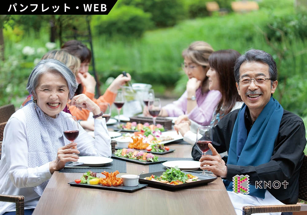介護用食事エプロンの制作実績