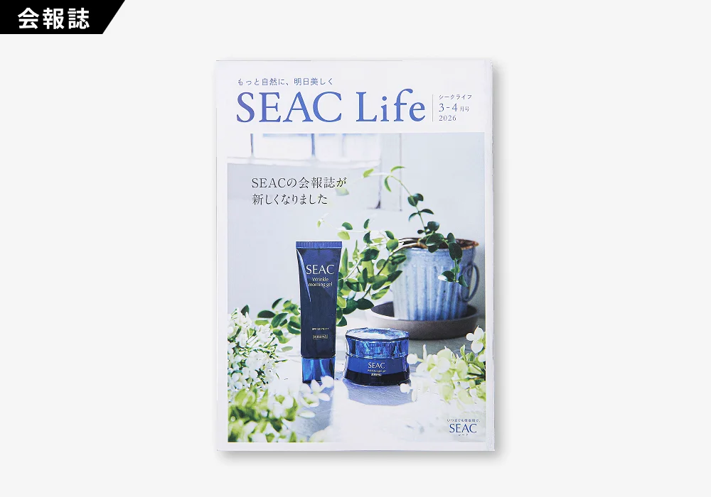 SEAC Life3-4月号